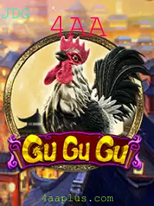 Explorando GuGuGu: Um Novo Jogo Excitante e Único
